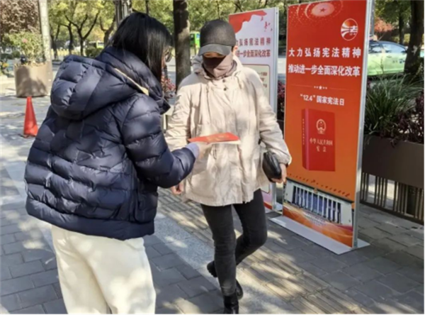 欧博体育网址审计机关开展宪法宣传周主题宣传活动（二）(图3)