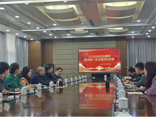 欧博体育网址审计机关开展宪法宣传周主题宣传活动（二）(图5)