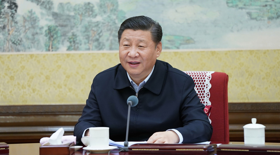 习近平主持中共中央政治局会议 分析研究2020年经济...