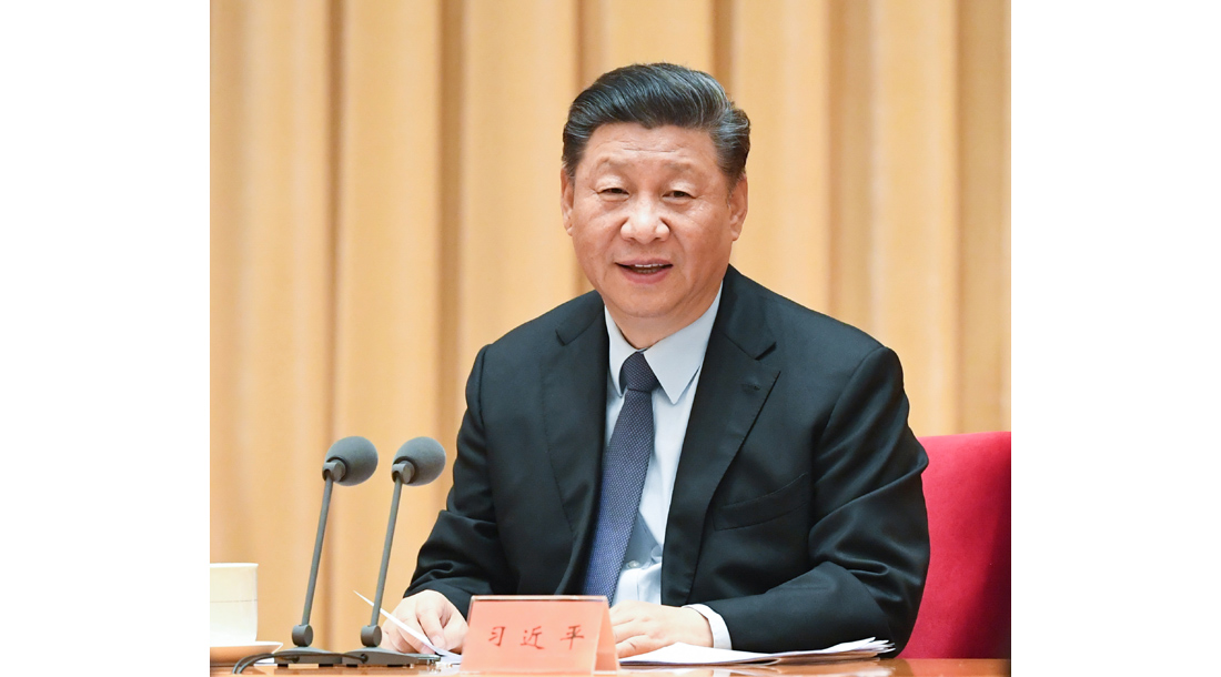 中央经济工作会议在北京举行 习近平李克强作重要讲话 