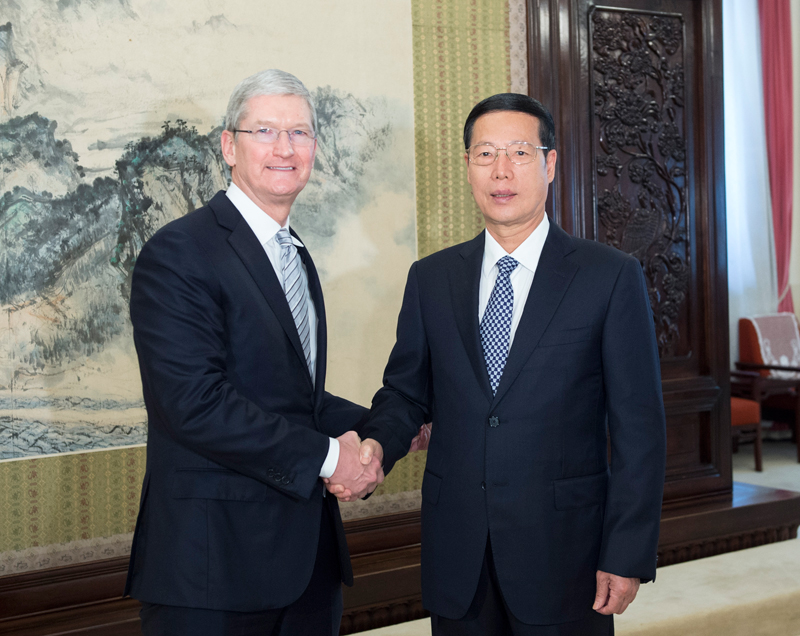 8月16日，中共中央政治局常委、国务院副总理张高丽在北京中南海紫光阁会见美国苹果公司首席执行官蒂姆·库克。
