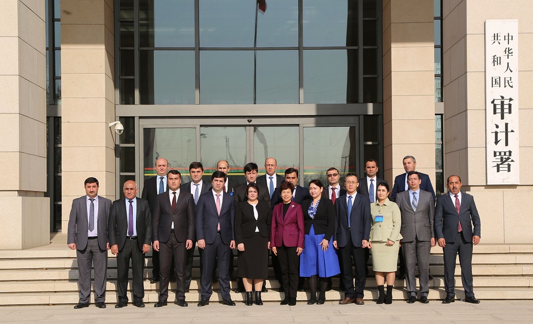 塔吉克斯坦审计官员研修班在京圆满结业