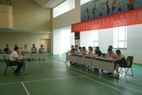 武汉市审计局处级领导干部选拔注重公平公正公