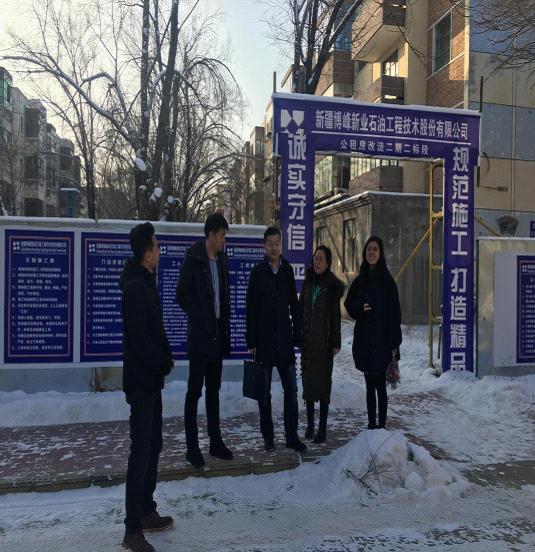 新疆克拉玛依:审计积极关注公共租赁住房保障