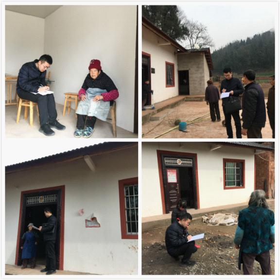 温州农村人口补贴_温州各区人口(3)