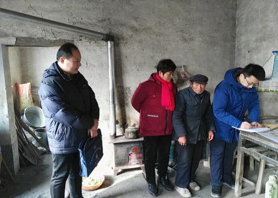 山东贫困人口_山东贫困证明(3)