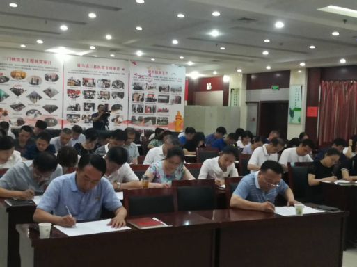 河南省洛阳市审计局开展《宪法》知识测试活动