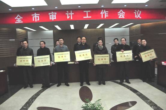 江苏南京溧水县审计局在全市区县审计机关工作