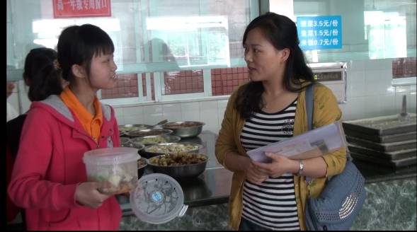 重庆北碚区审计局深入学校食堂了解爱心午餐