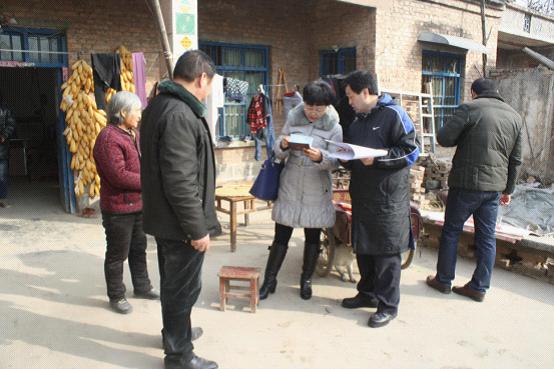 河南省贫困人口_打通扶贫 最后一公里 中国人寿河南省分公司为贫困人口构筑
