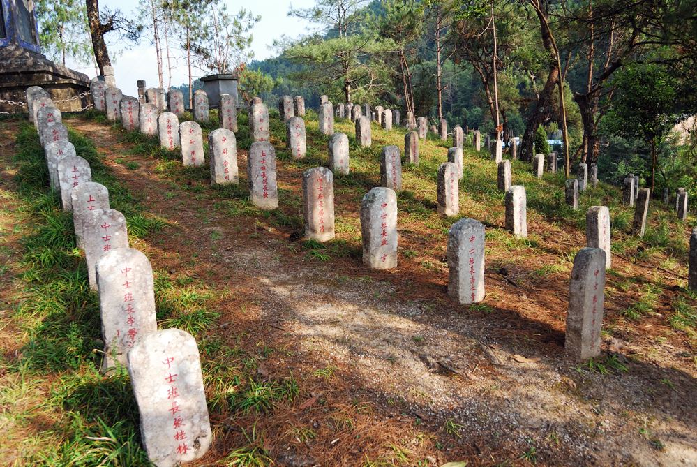 位于腾冲市国殇墓园的中国远征军抗日阵亡将士墓