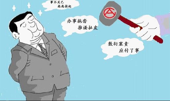 敲人口_人口普查
