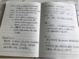 脱贫人口指_脱贫人口
