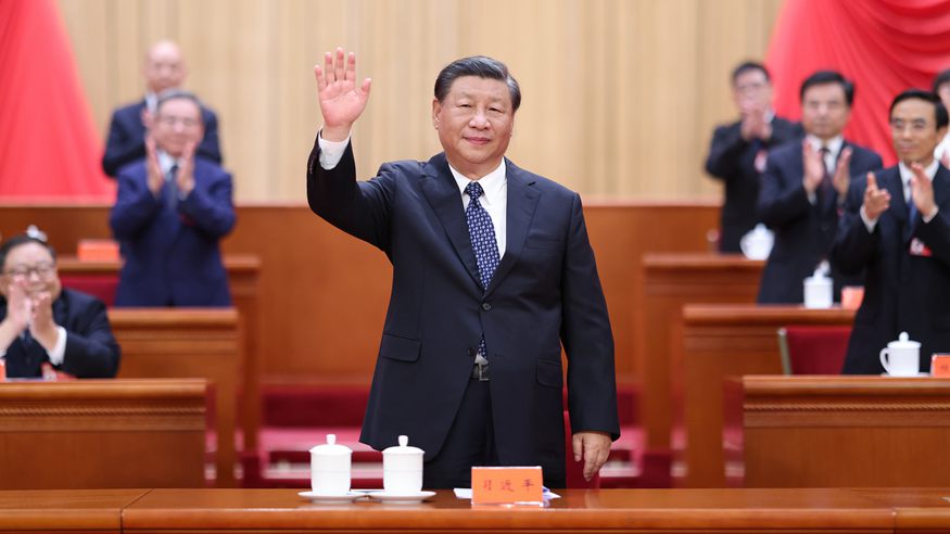 中国残疾人联合会第八次全国代表大会在京开幕 习近平等党和国家领导人到会祝贺