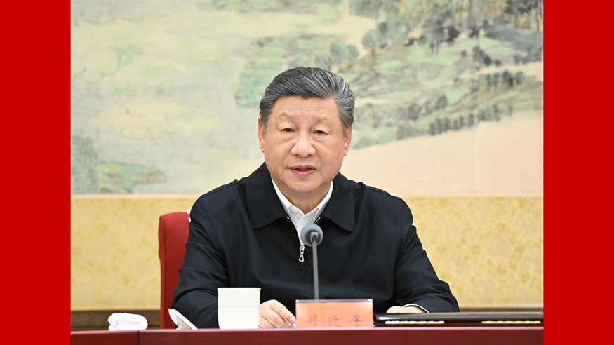 中华人民共和国审计署