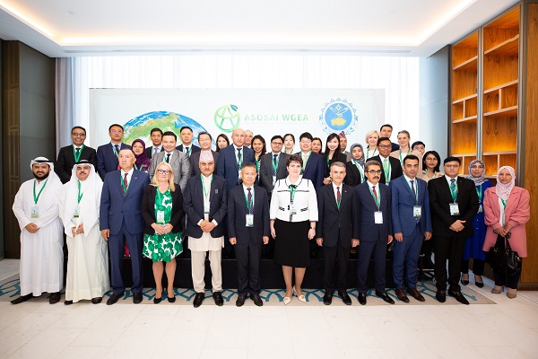 亚洲审计组织第9次环境审计研讨会暨环境审计工作组第9次工作会议召开