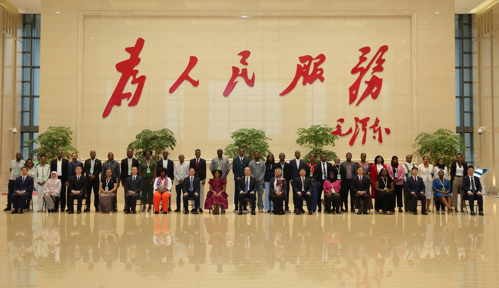侯凯会见来京研学的南京审计大学审计专业硕士国际班留学生