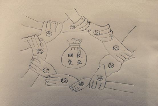 首页 审计之窗 画说审计 > 正文 (