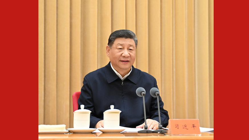 中央周边工作会议在北京举行 习近平发表重要讲话