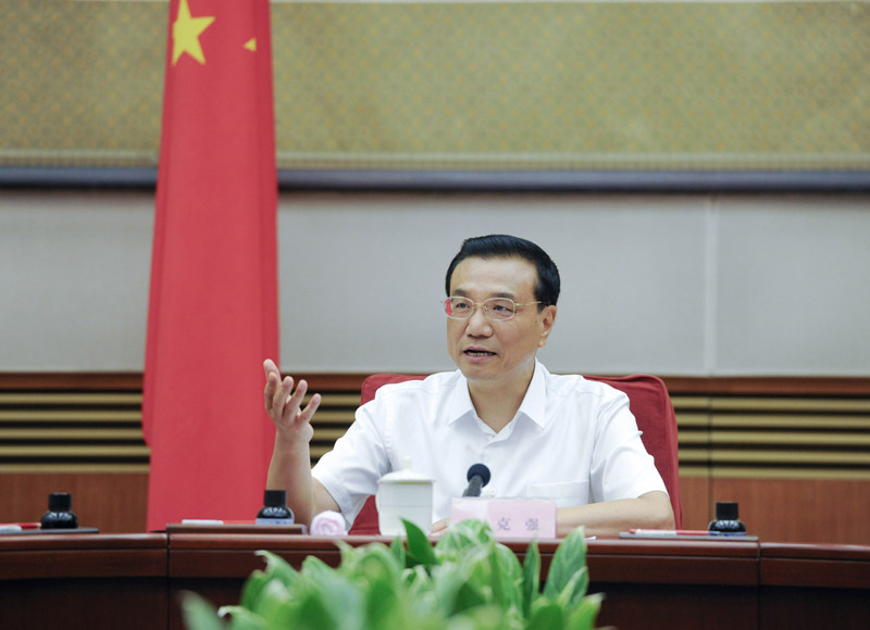 2014年8月21日,李克强同国家杰出青年科学基金获得者代表举行座谈。 2014年8月21日,李克强同国家杰出青年科学基金获得者代表举行座谈。