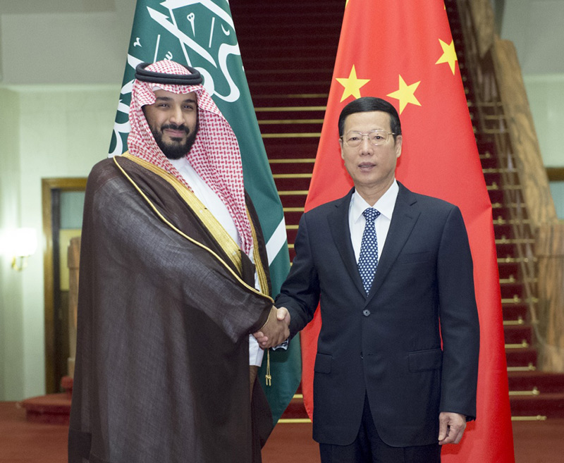 8月30日,中共中央政治局常委、国务院副总理、中沙高级别联合委员会中方牵头人张高丽在北京和沙特王储继承人兼第二副首相、国防大臣、中沙高级别联合委员会沙方牵头人穆罕默德共同主持中沙高委会首次会议。