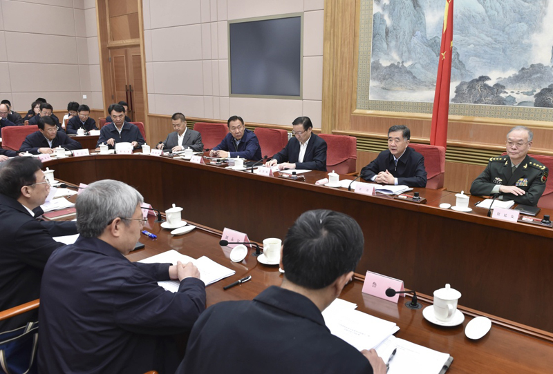 10月11日，国务院副总理、国务院扶贫开发领导小组组长汪洋在北京主持召开国务院扶贫开发领导小组第十二次全体会议。