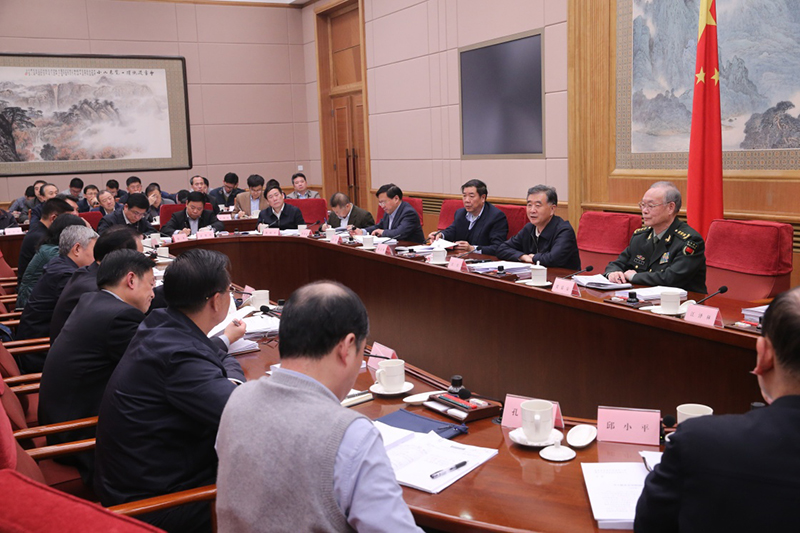 11月10日,国务院副总理、国务院扶贫开发领导小组组长汪洋在北京主持召开国务院扶贫开发领导小组第十三次全体会议。
